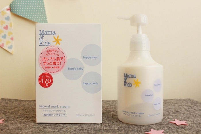 日本妊娠乳液-mama&kids乳液-阿卡醬-西松屋-妊娠紋-高保濕妊娠霜natural mark cream (30)