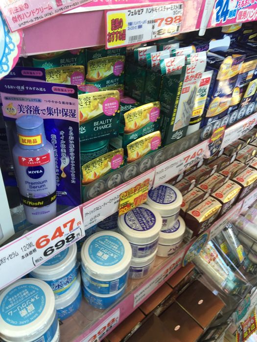 2016日本東京藥妝店戰利品-藥妝必買-上野藥妝店價格 (17)