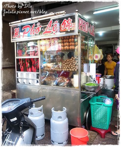 【Vietnam越南旅遊】 胡志明市Pho Le (錦麗)~當地人推薦最好吃的越南河粉第一名