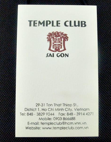 Temple Club 越南胡志明市第一郡-布萊德彼特-安潔莉納裘莉 (23)