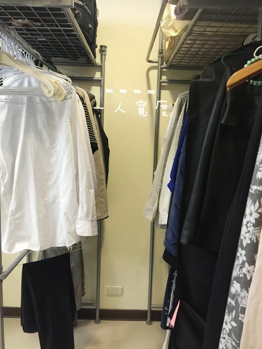 低成本簡易更衣間walkin closet (7)
