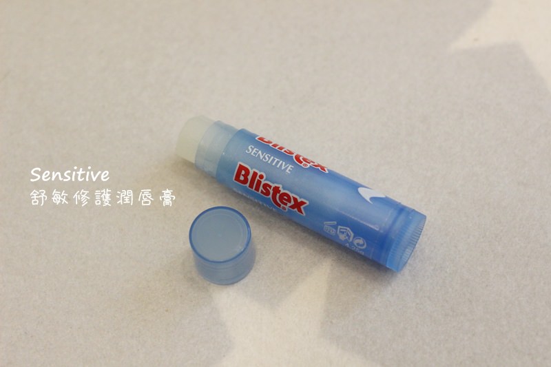 Blistex 護唇膏 潤唇膏 (15)