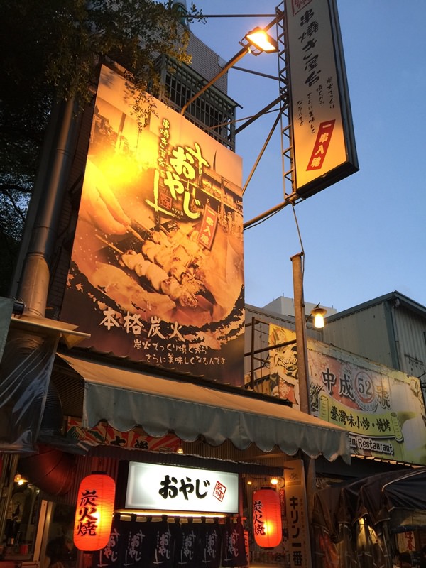 台南美食-日式串燒-燒烤-歐野基-おやじ歐野基串燒き屋台 (41)