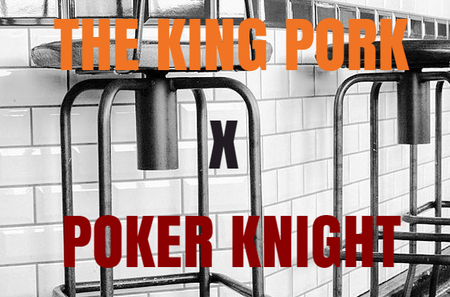 星空下的鋼琴手-紅心的考驗-頂級豬排遊戲工作室The King Pork-Poker Knight-密室逃脫遊戲