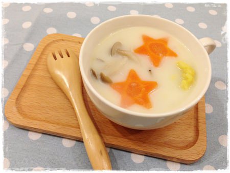 日本S&B濃湯塊-北海道濃湯塊-蔬菜濃湯 (8)