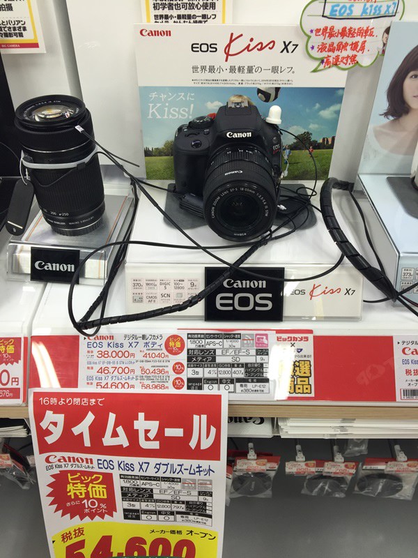 佳能Canon EOS Kiss X7 100D世界最輕最小單眼-白色適合女生-新垣結衣-日本Big Camera京都大阪戰利品 (6)