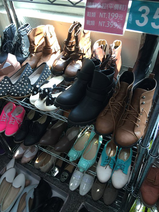 2015D+af特賣會中和-春夏鞋款戰利品-平底鞋 (17)