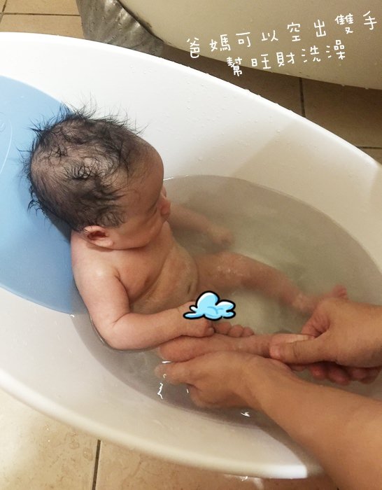 英國shnuggle月亮澡盆 新手爸媽必備 新生兒適用寶寶可坐著洗澡一秒不哭 (24)