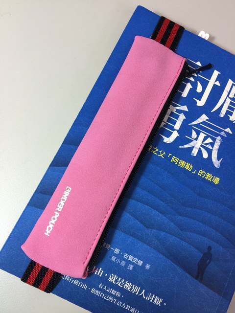Daiso Japan大創好物-大創文具-聖誕節金銀紙膠帶Masking Tape貼紙-筆記本筆袋-裝飾貼-便利貼 (8)