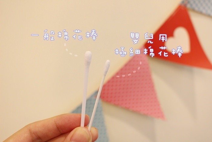 大創好物-Daiso japan-育兒生活居家用品-嬰兒用品-嬰兒棉花棒-兒童衣架-嬰兒用濕紙巾-奶瓶刷-嬰兒用指甲剪刀 (20)