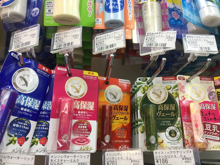2016日本東京藥妝店戰利品-藥妝必買-上野藥妝店價格 (23)
