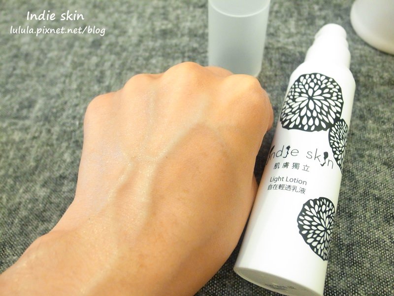 保養-肌膚獨立indie skin-有機天然保養品-手工小量製作 (123)
