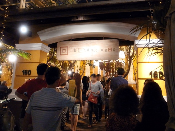 Vietnam越南旅遊-胡志明市第一郡-好吃館-nha hang ngon-外國遊客熱門餐廳 (3)