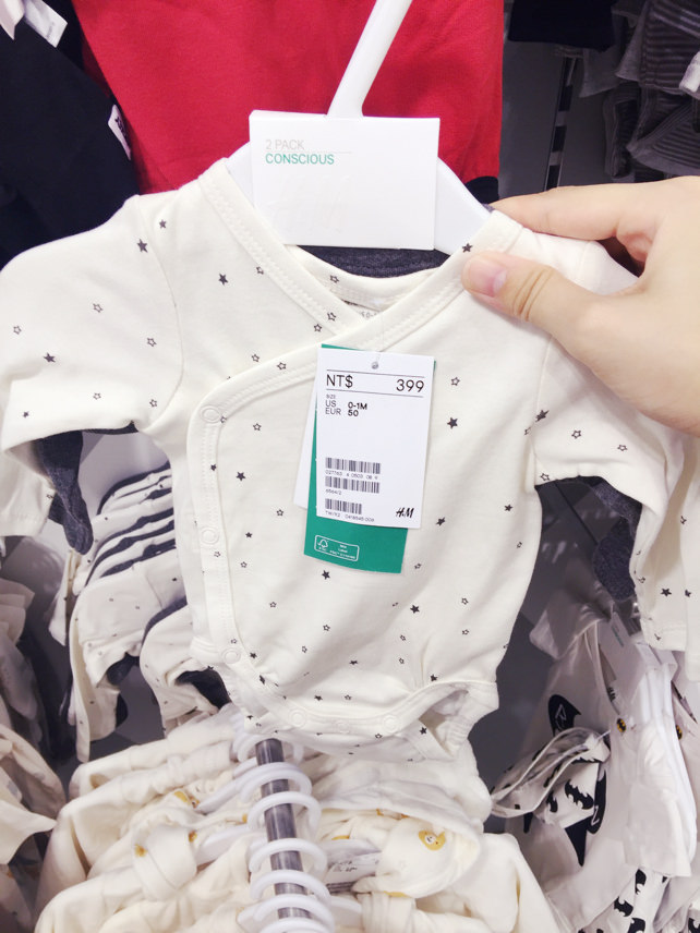 H&M 西門店亞洲最大旗艦店新開幕baby home 嬰兒服飾 洗澡包巾 浴巾 星星毯 (3)