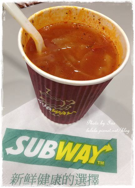 Subway_Mos Burger_義式番茄蔬菜湯 (1)