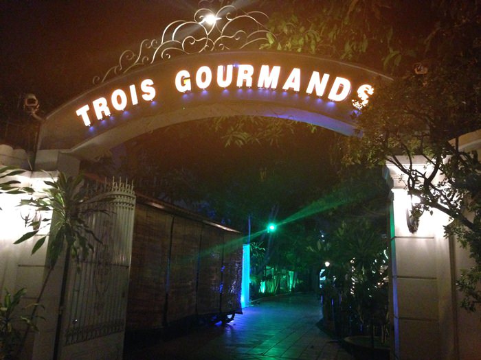越南旅遊胡志明市自助旅行必吃法國料理推薦法國餐廳trois gourmands 3G法國料理超威甜點美食起司 (12)