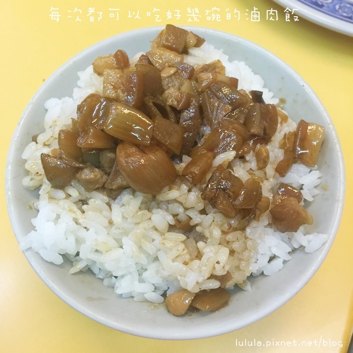 台南溫體牛肉火鍋-阿裕牛肉湯 (1)