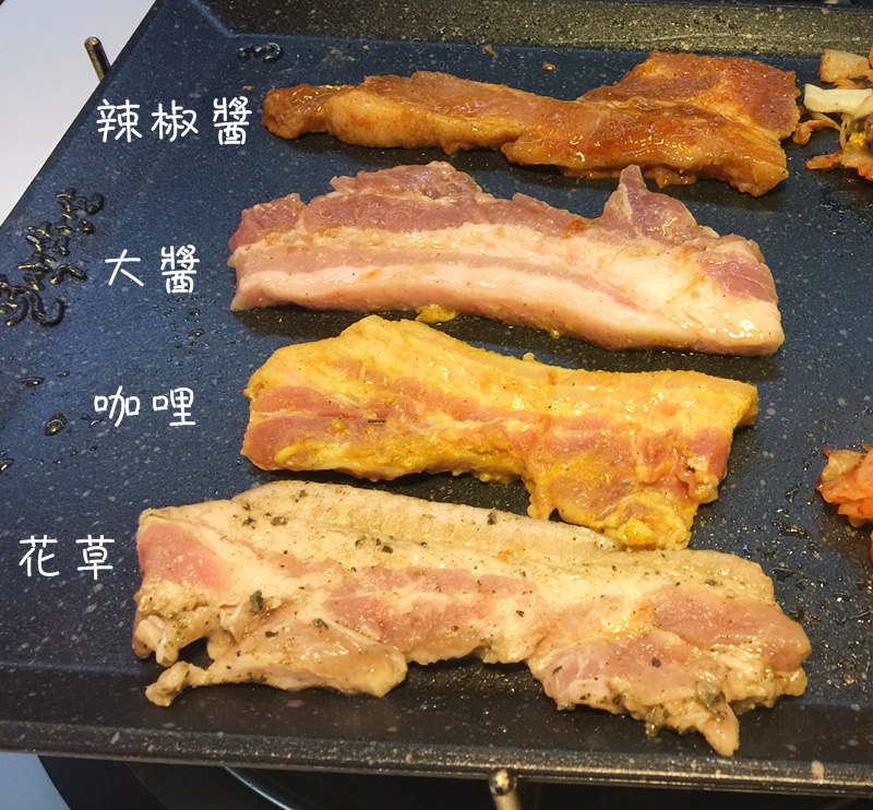 韓國八色燒肉-台北東區忠孝敦化-八色烤肉韓式烤肉韓國烤肉 (2)