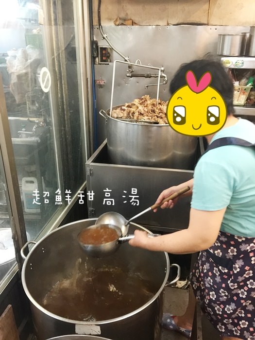 台南溫體牛肉火鍋-阿裕牛肉湯 (4)