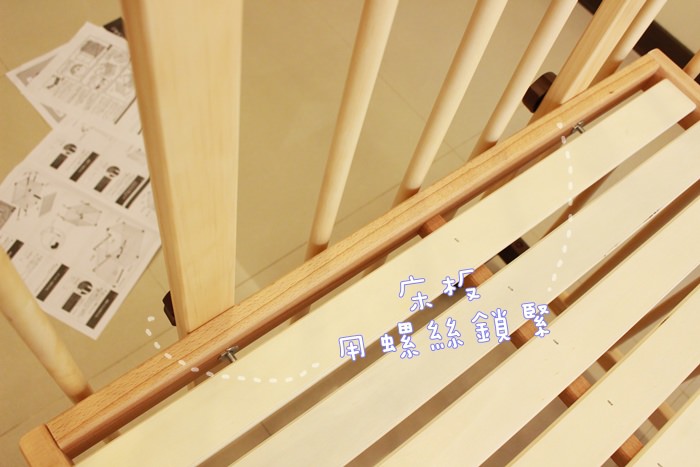 färska-日本farska嬰兒床-Bed side bed-親子共寢多功能嬰兒床-無印良品風日系風嬰兒床原木色系-透氣好眠可攜式床墊組-COMPACT BED (78)