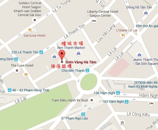換匯-越南旅遊-胡志明市-vietnam 檳城市場 (2)