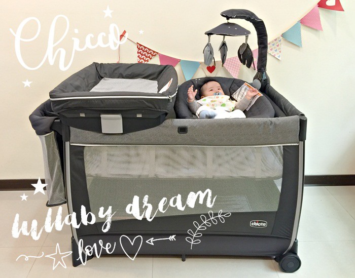 Chicco Lullaby Dream多功能豪華遊戲床-翻滾嬰兒的救星 (12)
