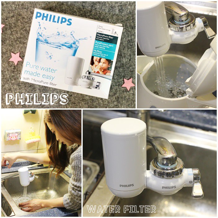 Philips WP3811 飛利浦 超濾龍頭式淨水器 安裝 (143)