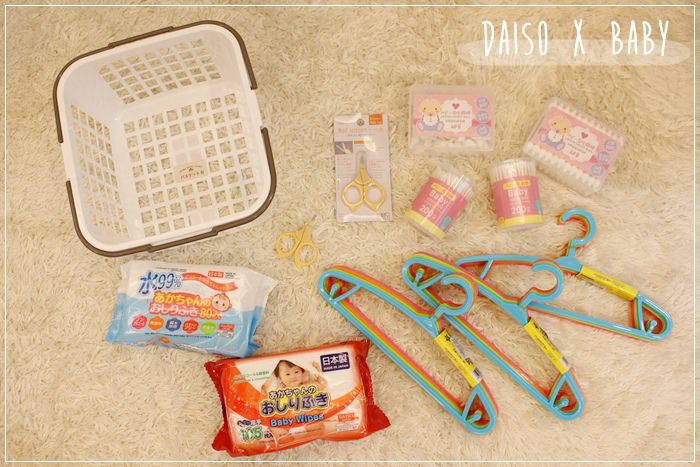 大創好物-Daiso japan-育兒生活居家用品-嬰兒用品-嬰兒棉花棒-兒童衣架-嬰兒用濕紙巾-奶瓶刷-嬰兒用指甲剪刀 (16)