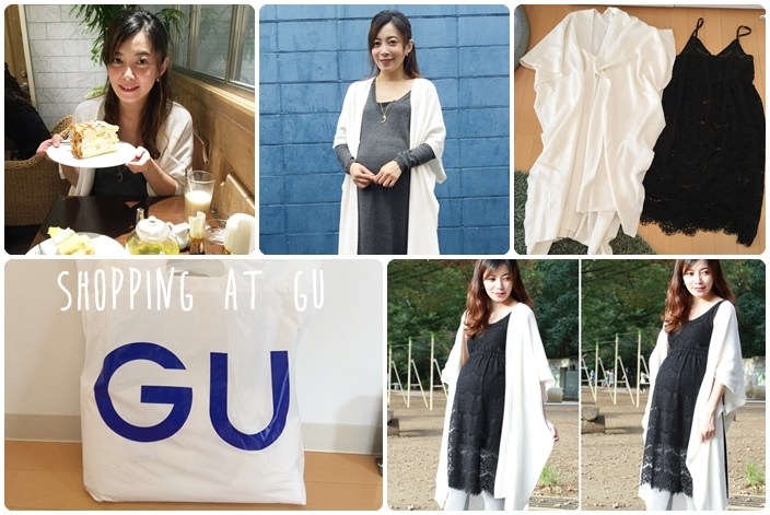 日本東京自助旅行-GU買衣服戰利品特價品-孕婦穿搭-蕾絲洋裝-毛衣披肩-錦系町Arcakit百貨 (1111)