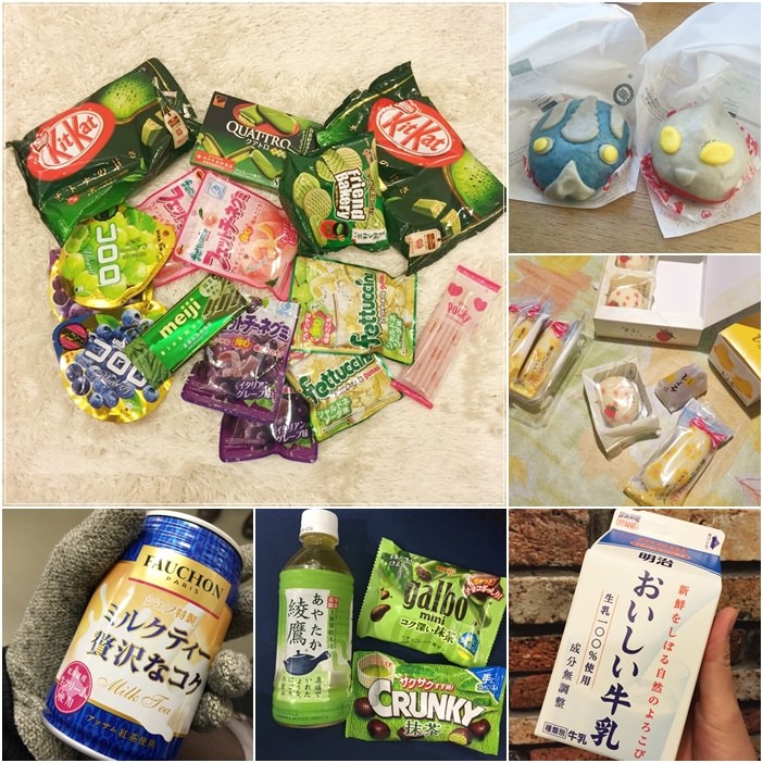 日本東京美食超市便利商店機場甜點零食大搜刮 (1000)