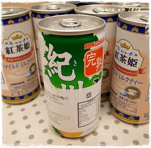 【大創食品】紀州梅汁
