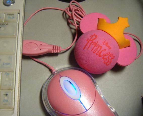 New PINK Mouse!